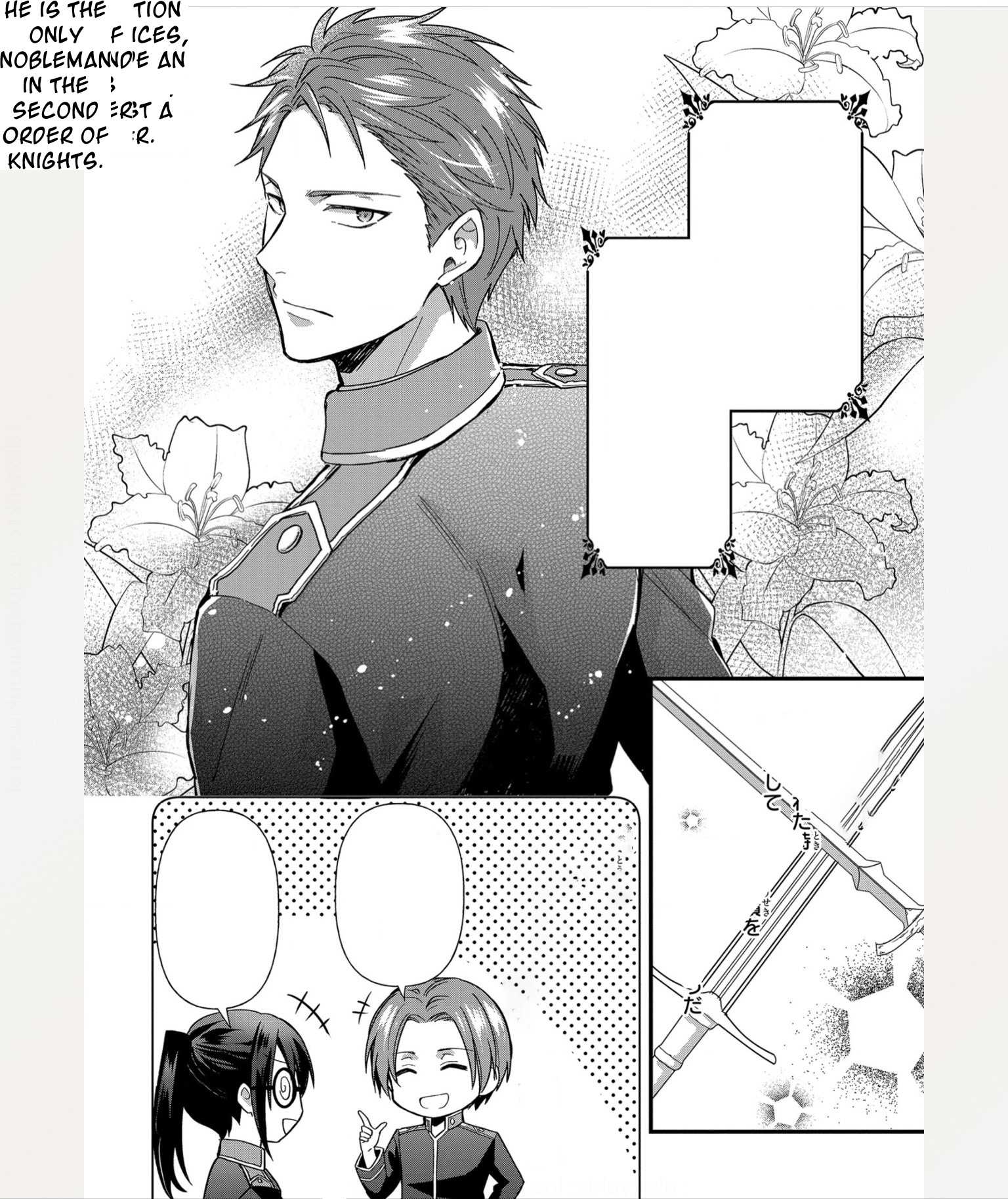 The Knight Commander Wants To Monopolize The Former Glasses Girl Chapter 2 9